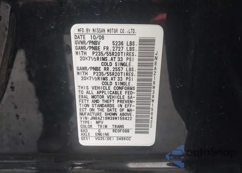 2009 Nissan Murano Le from USA, damaged, VIN JN8AZ18W39W158422